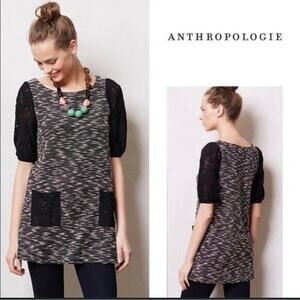 Postmark for Anthropologie‎ tweed size small lace puff sleeve tunic top